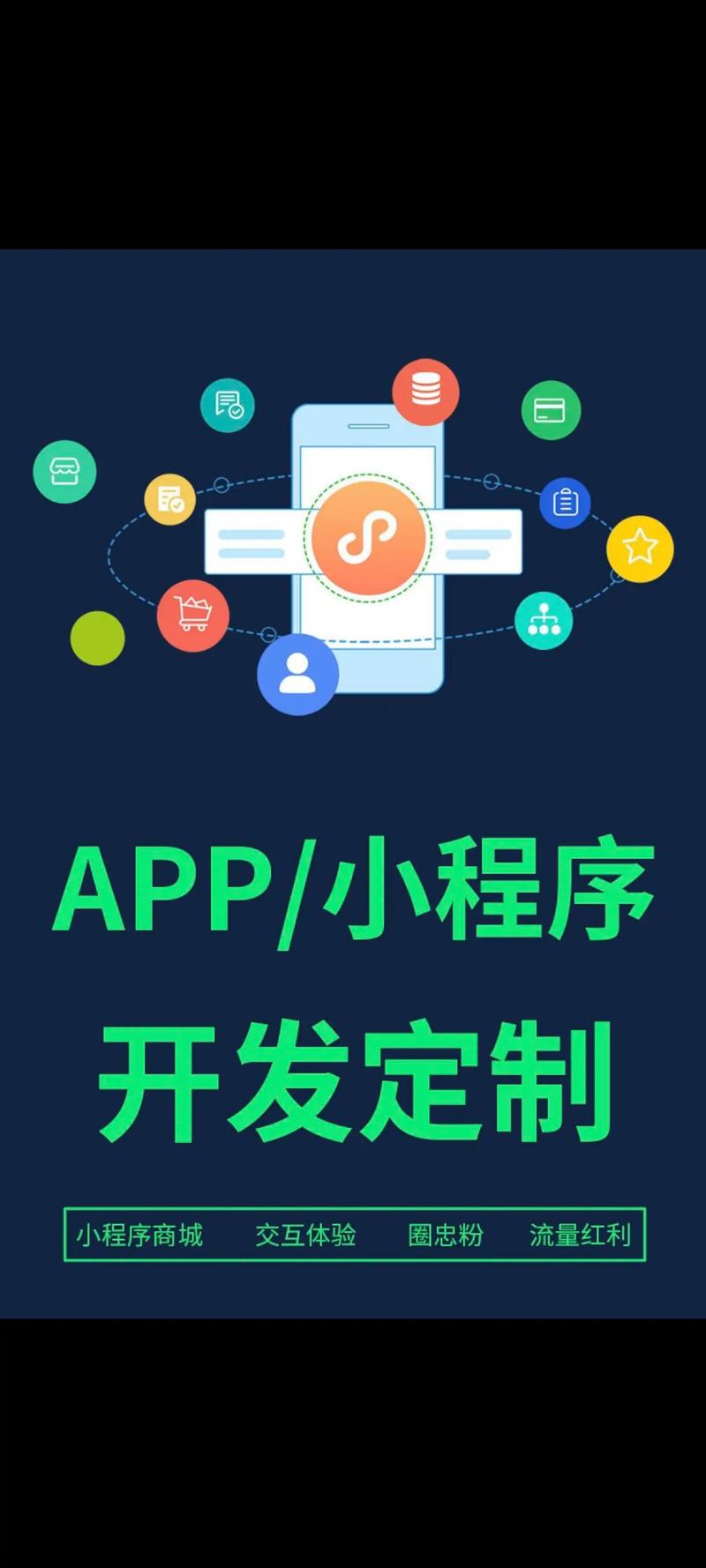 电脑网络维修