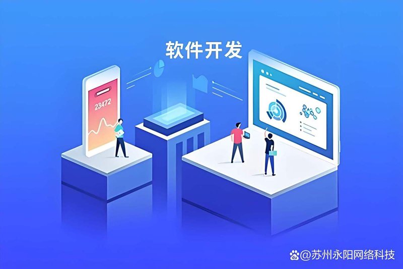 兴隆网站开发：新时代企业数字化飞跃的引擎