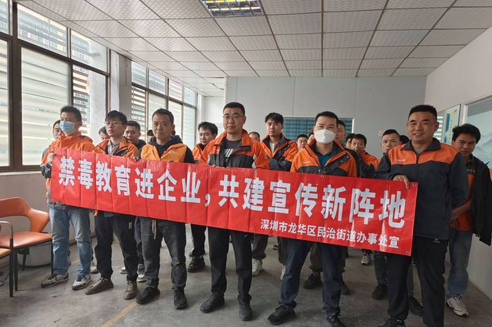 瑶惠信息技术